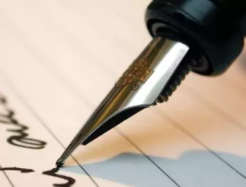 Des outils pédagogiques innovants au service des étudiants